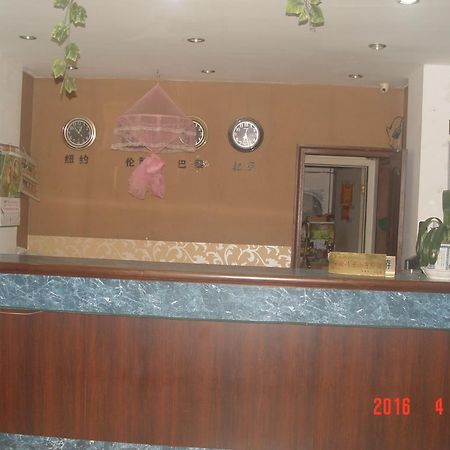 Taizhou Taishan Business Hotel Exterior photo